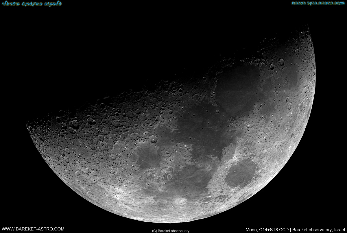 moon/lunar_phases2_1419294225.jpg
