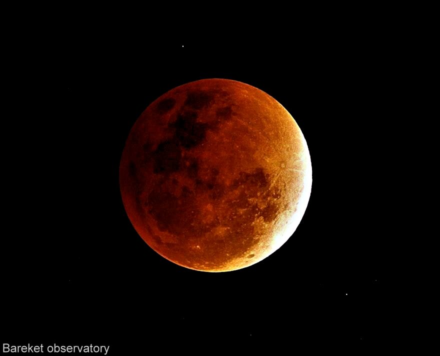 Live Lunar eclipse 2011
